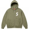 Supreme S Logo Zip Up Hooded Sweatshirt (FW24) - Light Olive