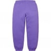 Supreme Small Box Sweatpant (FW24) - Light Purple