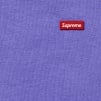 Supreme Small Box Sweatpant (FW24) - Light Purple