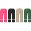Supreme GORE-TEX Pant (FW24)