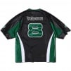 Supreme Supreme Martine Rose Football Jersey (FW24)