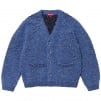 Supreme Textured Knotted Cardigan (FW24) - $178