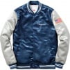 Supreme Satin Club Jacket (SS15)