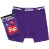 Supreme Supreme Hanes Boxer Briefs (2 Pack) (SS21)
