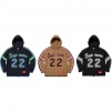 Supreme Sport Zip Up Hooded Sweater (SS22)