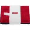 Supreme Imabari Pocket Folding Towels (Set of 2) (SS23) - $18
