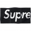 Supreme Imabari Pocket Folding Towels (Set of 2) (SS23) - [hidden]