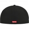 Supreme King of New York New Era (SS23)