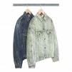 Supreme Crackle Denim Trucker Jacket (SS23)
