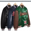 Supreme Supreme Mitchell & Ness Sequin Varsity Jacket (SS23)