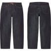 Supreme Rigid Baggy Jean (SS23)