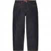 Supreme Rigid Baggy Jean (SS23)