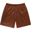 Supreme Small Box Baggy Mesh Short (SS23) - [hidden]