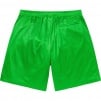Supreme Small Box Baggy Mesh Short (SS23) - [hidden]