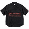 Supreme Supreme Bernadette Corporation S S Work Shirt (SS23)