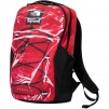 Supreme Supreme The North Face Trompe L’oeil Printed Borealis Backpack (SS23)