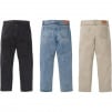 Supreme Supreme UNDERCOVER Layered Jean (SS23)