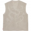 Supreme Dragon Zip Up Sweater Vest (SS23)
