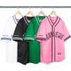 Supreme Supreme Mitchell & Ness Satin Baseball Jersey (SS23)