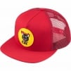 Supreme Black Cat Mesh Back 5-Panel (SS24) - Red