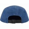 Supreme Coated Denim Camp Cap (SS24) - Royal