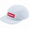 Supreme Coated Denim Camp Cap (SS24) - White