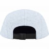 Supreme Coated Denim Camp Cap (SS24) - White