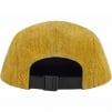Supreme Coated Denim Camp Cap (SS24) - Yellow
