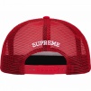 Supreme Gradient Mesh Back 5-Panel (SS24) - Red