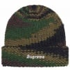 Supreme Gradient Spacedye Beanie (SS24) - Olive