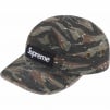 Supreme Military Camp Cap (SS24) - Olive Tiger Camo