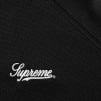 Supreme Tricot Track Jacket (SS24) - Black