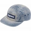 Supreme Washed Chino Twill Camp Cap (SS24) - Dirty Indigo