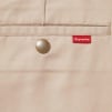 Supreme Work Pant (SS24) - Tan