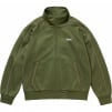 Supreme Tricot Track Jacket (SS24)