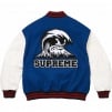 Supreme Wave Varsity Jacket (SS24)