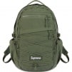 Supreme Backpack (SS25) - Olive