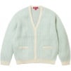 Supreme 2-Tone Mohair Cardigan (SS25) - Ivory