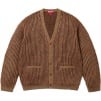 Supreme 2-Tone Mohair Cardigan (SS25) - Light Brown