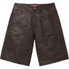 Supreme Baggy Leather Short (SS25) - Snakeskin