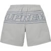 Supreme Big Logo Nylon Short (SS25) - Grey