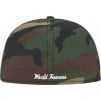 Supreme Bones Box Logo New Era (SS25) - Woodland Camo