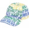 Supreme Cities Jacquard 6-Panel (SS25) - Multicolor