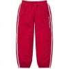 Supreme Contrast Zip Warm Up Pant (SS25) - Red