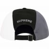 Supreme Crest 6-Panel (SS25) - Black