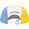 Supreme Crest 6-Panel (SS25) - White