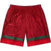 Supreme Dazzle Breakaway Short (SS25) - Red