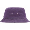 Supreme Denim Crusher (SS25) - Purple