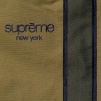 Supreme GORE-TEX Stripe Pant (SS25) - Olive