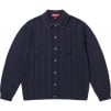 Supreme Herringbone Cardigan (SS25) - Navy